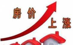 房价每涨10%生育率跌1.5% 生育意愿可能与多种因素相关