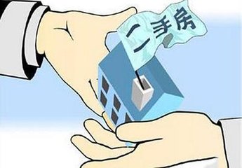 10月10个城市二手房成交量为3.9万套