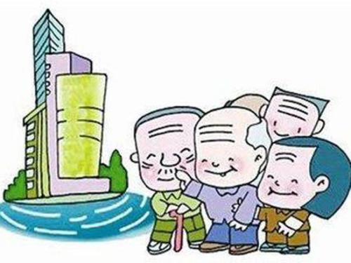 北京市通过构建四级养老服务体系让300余万老人安享晚年