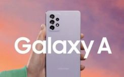 三星 Galaxy A52s 5G将提供两种不同的存储选项