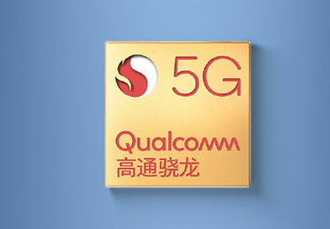 高通应该会在明天的发布会上带来更多的5G产品