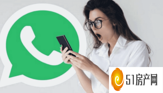 WHATSAPP 现在可让您静默离开群组